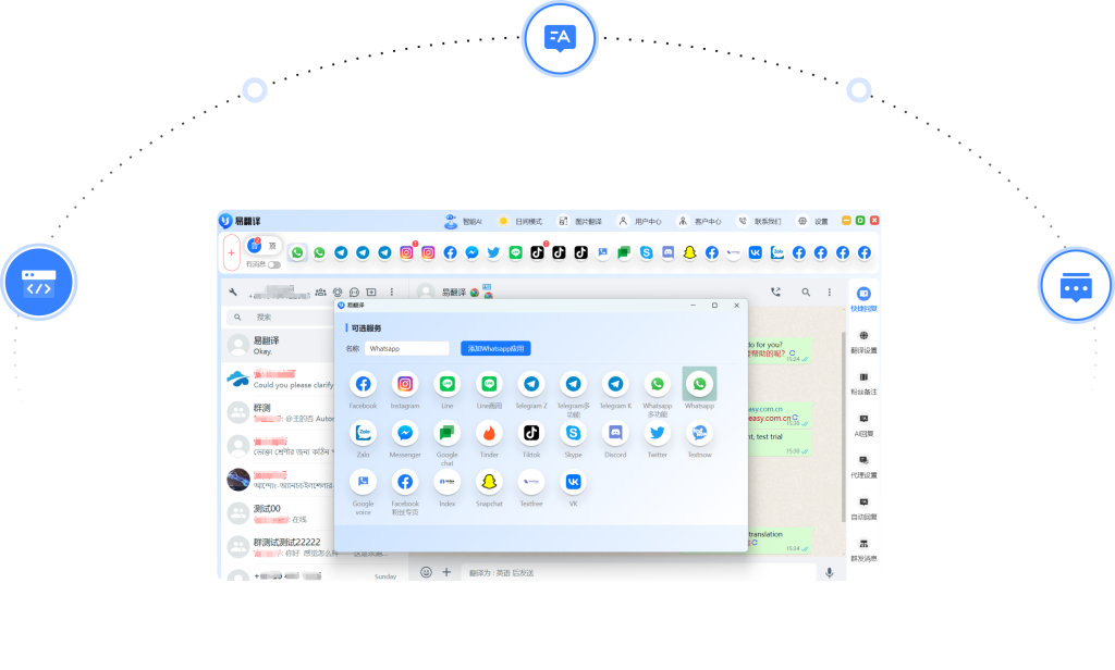 易翻译停车标志怎么看懂？